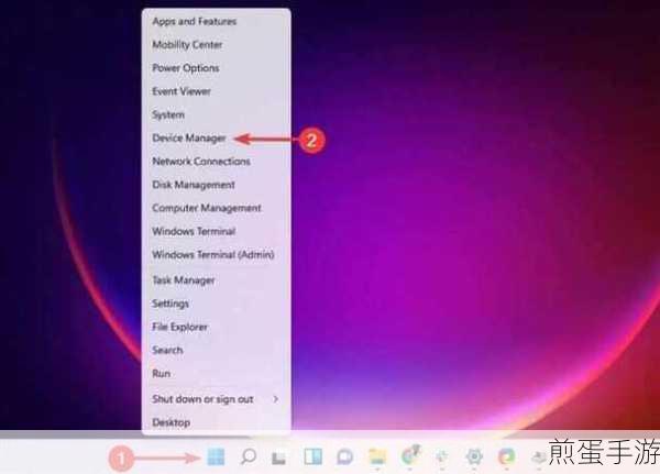 如何解决Windows11屏幕上的黄色问题，热门技术难题解析