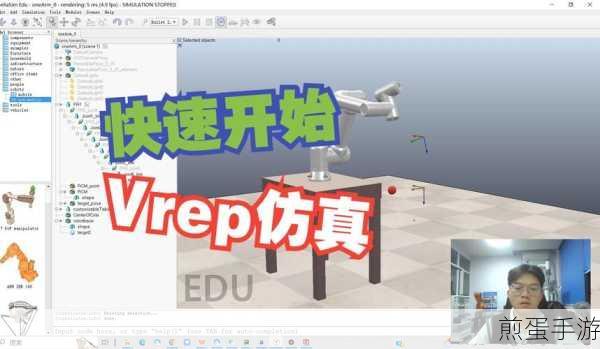 Xmanager怎么把会话文件导出，掌握这招，效率飞升