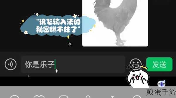 光速输入法发展有多久了目前用的人很多吗，成为输入法新宠