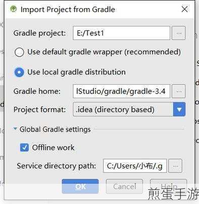 androidstudio怎么更新svn,掌握最新技术潮流