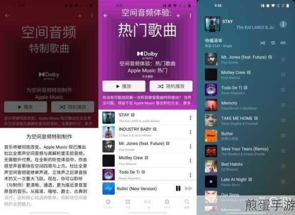 BeatsStudioBuds如何固件升级，热门数码秘籍大公开