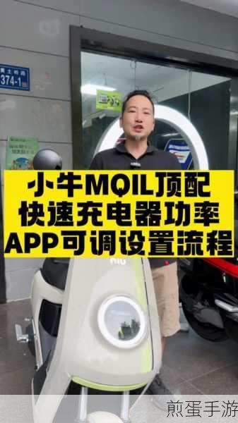 努比亚小牛怎么连接电脑，掌握这些技巧让连接更轻松