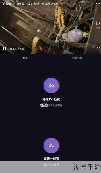 微光投屏功能怎么用,掌握这招,尽享大屏观影乐趣