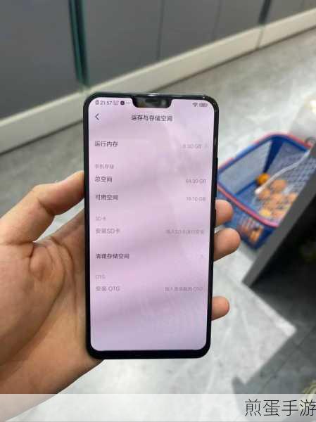 vivoX20截屏有那么多种功能,来看一下吧,vivoX20截屏功能大揭秘,让你玩转手机截屏