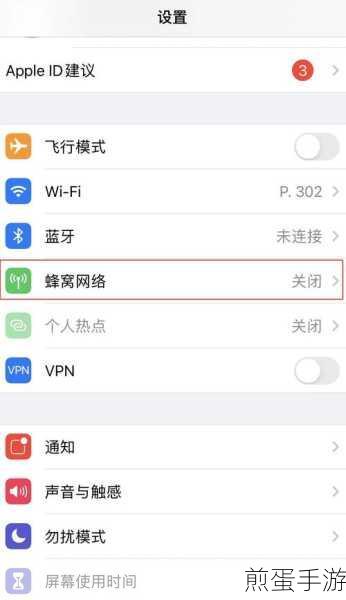 Win10资讯兴趣不想用怎么关闭,热点探索与解决之道