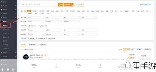 学习通中老师邮箱怎么找,成为搜索达人的秘诀