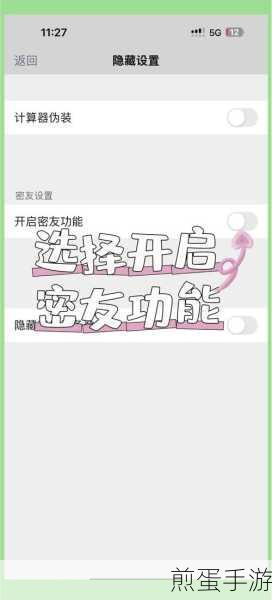 微信朋友圈相册在哪看,热门社交平台的隐藏秘籍