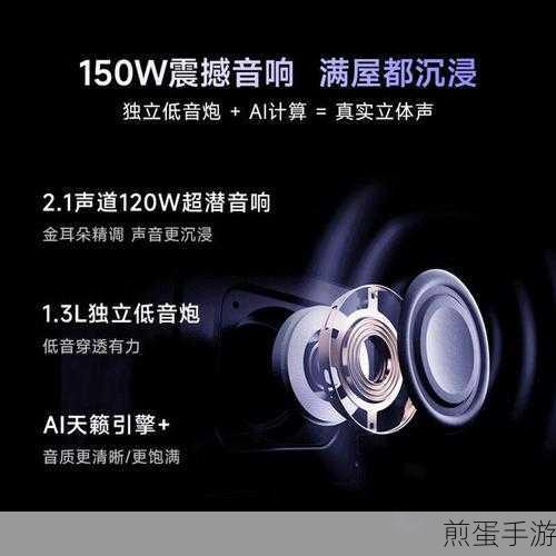 QQ 影音播放器共享视频使用方法,掌握新技能,畅享视听盛宴