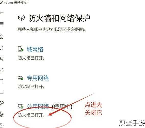 Win8 系统无法浏览网页提示浏览器控件不兼容怎么办,热门话题背后的真相与解决之道