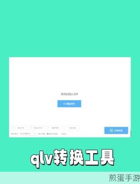 腾讯新闻关闭视频自动播放的操作教程，掌握流量节省秘诀