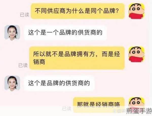京东买东西怎么看不到订单,背后的秘密与解决之道