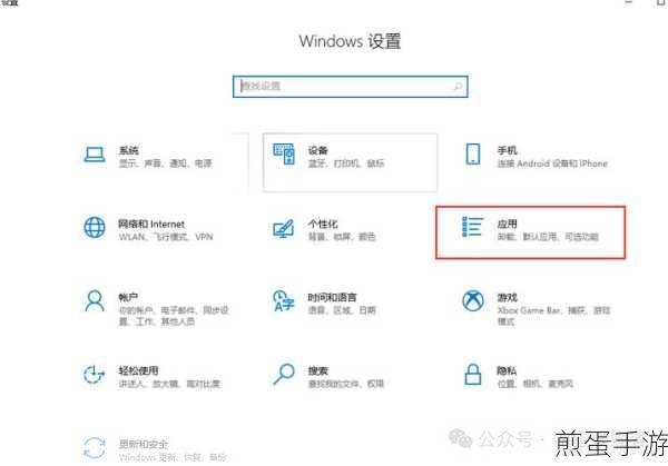 WIN10 找不到 Documents and Settings 文件夹，破解谜团成热门话题