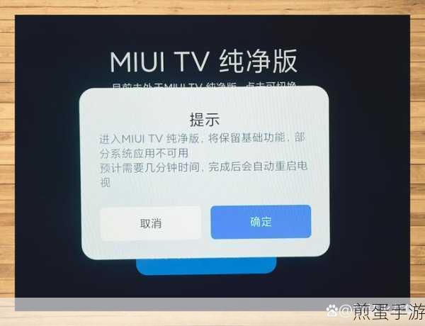 腾讯课堂视频能不能投到电视上面怎么投入，成为投屏达人的必备秘籍