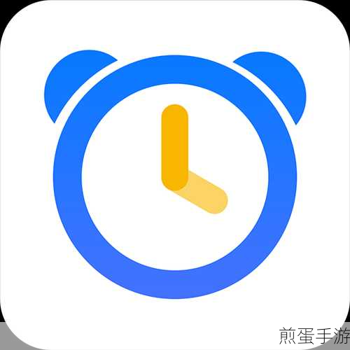 猫耳 FM 怎么取消闹钟 - 关闭闹钟方法介绍，掌握这招，轻松摆脱晨起烦恼