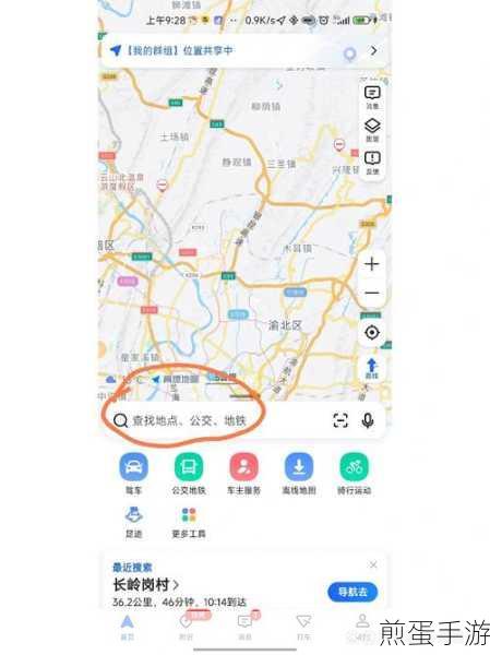 手机上有百度地图和高德怎么老是卡，背后原因大揭秘