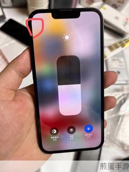 iphone13pro 关机如何查找定位手机，掌握这些技巧不再失联