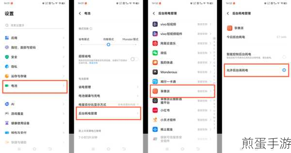 vivoz1x 息屏显示时间怎么开,这一操作技巧你必须知道