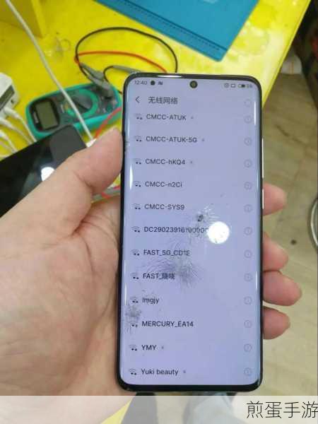 魅族 18s 真的品控不行吗,真相大揭秘