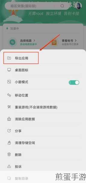 OurPlay 能用银行卡支付吗,成为网络热门话题