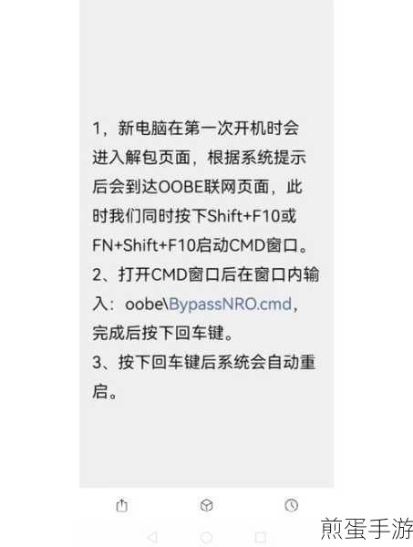 Windows11 怎么截图 Win11 截屏录屏方法介绍,掌握这些技巧,轻松玩转截图录屏