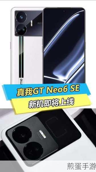 红米真我gtone怎么关闭虚拟键,成为手机操作达人的必备技巧