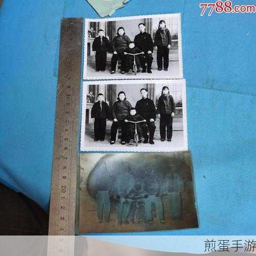 可牛影像制作全家福照片的图文操作,打造温馨回忆的秘籍