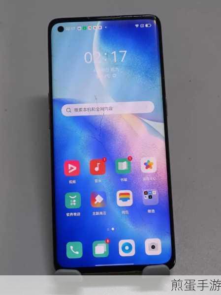 opporeno5por 电池容量,究竟能带来怎样的续航惊喜