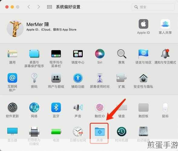FileZilla 在 windows 防火墙设置操作教程，掌握这招，网络传输更无忧