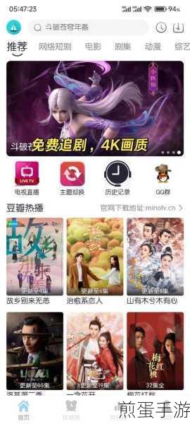 苹果用什么软件看视频苹果手机上有什么软件能看或下载电影或电视剧吗，热门视频软件大揭秘