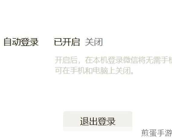 企业微信定位失败出现网址可以点吗,引发全网热议