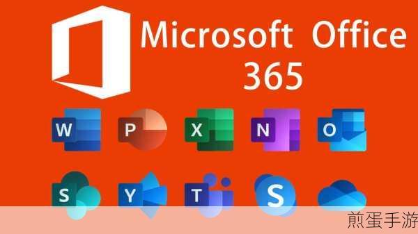 怎样在MicrosoftOfficePowerPoint2007中嵌入声音文件,成为PPT高手的必备技巧