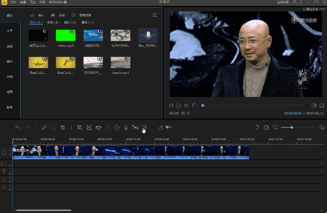 果酱视频剪辑怎么倒放 视频倒放方法介绍,掌握神奇倒放技巧,让你的视频惊艳全网