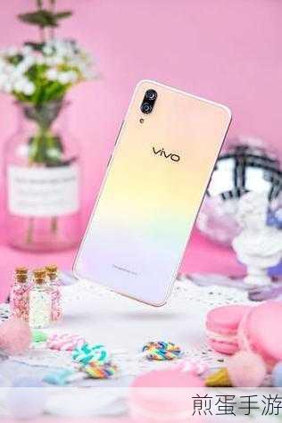 vivox23 手机儿童模式在哪,探索儿童模式的神秘世界