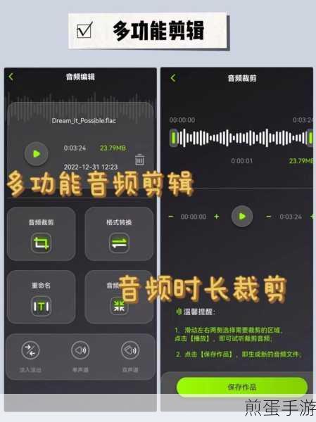 windows7 音频服务未运行的处理,轻松解决声音难题