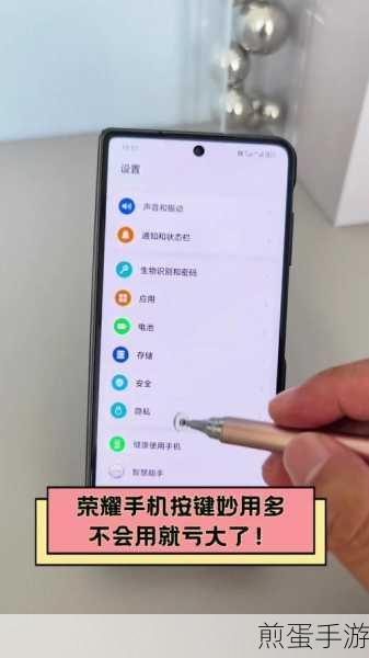 荣耀 10 青春版返回键在哪里,探索手机按键的神秘世界