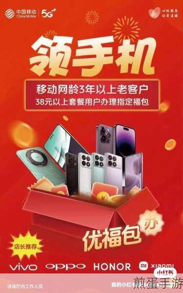 速回收在支付宝天天抽奖里有手机抽奖吗,这是你不能错过的福利