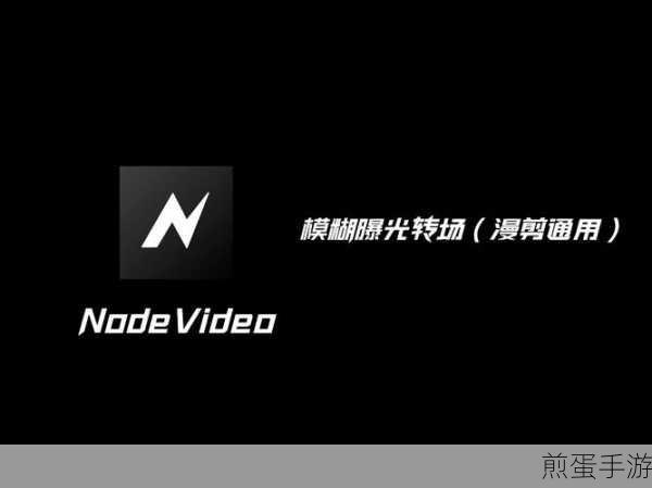 迅雷下载字体模糊的处理操作讲解,解决下载困扰,提升视觉体验