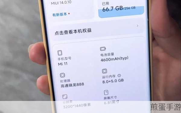 小米 11pro 不支持 120 和 dc，为何引发争议