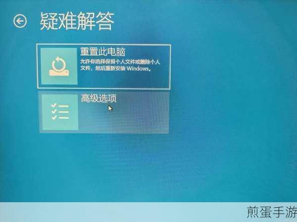 电脑屏幕右下方有一块白色区域好像是广告但是去不掉怎么回事,震惊全网的电脑屏幕谜团
