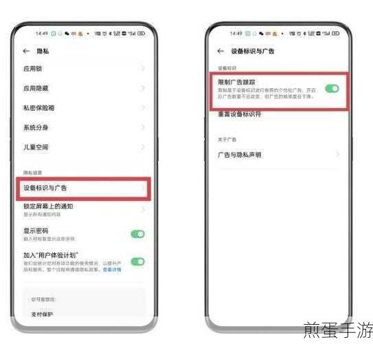 opporeno5输入法按键震动去哪关opporeno5关闭输入法按键震动的方法,实用技巧大揭秘