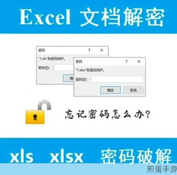 如何找到microsoftoffice产品密钥,热门搜索背后的秘密