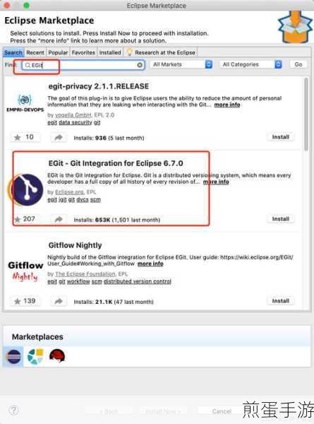 怎么删除eclipse的工作空间记录，热门技术问题的深度剖析