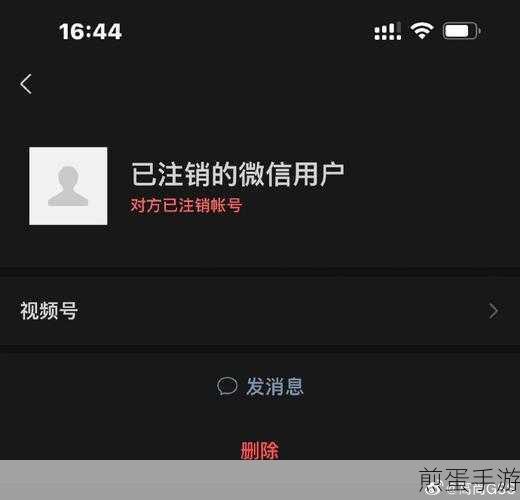 注销微信支付后微信还能用吗，惊爆！微信支付与微信使用的深度关联
