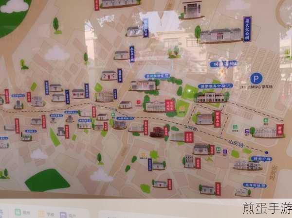 什么地图可以看实时街景,探索未知的城市角落