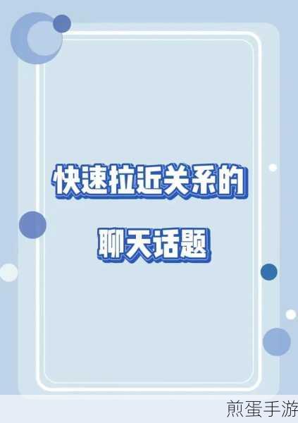 抖音怎么查看我@别人的记录,热门话题背后的秘密
