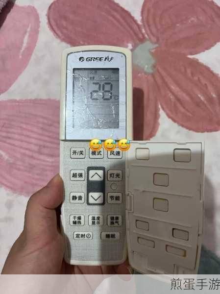 格力空调遥控器滴滴声音怎么关,掌握这些技巧让你耳根清净