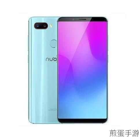 在努比亚 z17s 中设置自动息屏时间的详细教程,掌握手机省电秘诀