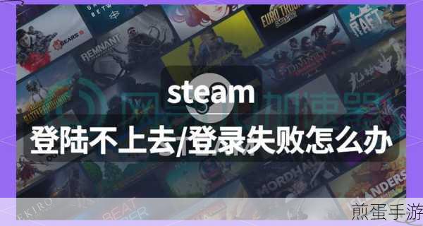 新版 steam 大屏幕怎么关,掌握这几招轻松解决