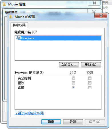 通过 KMPlayer 播放 rar 压缩包中的视频的图文教程,掌握这招,让你的视频播放更自由