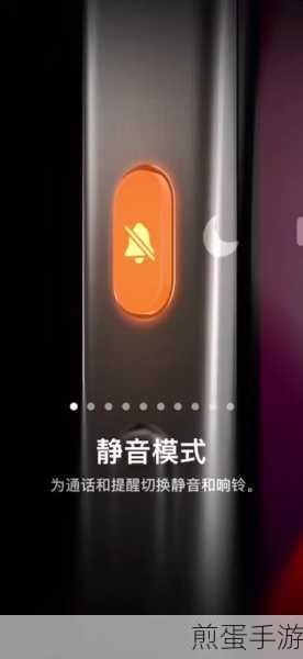 魅族 16sPro 按键音怎么关,成为手机达人的必备技能
